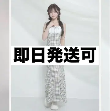 Darich 다리치 체크 머메이드 롱 원피스