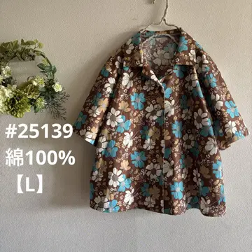#25139 하루소라탄 면100% 뒷면 개더 오픈 카라 블라우스