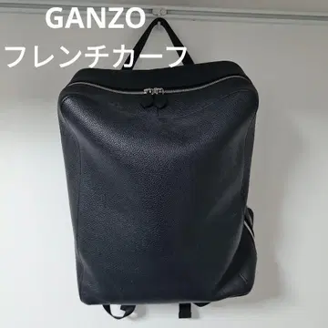 ganzo 프렌치 카프 백팩