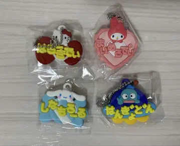 Sanrio 메르헨 공방 이름 홀더 미니 러버 마스코트