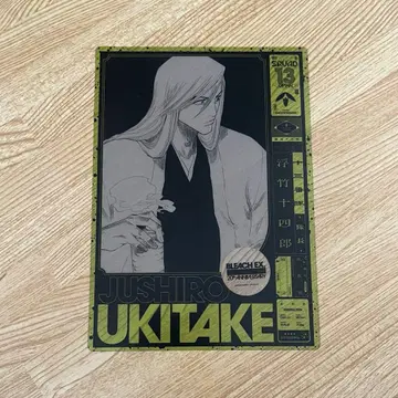 [ 즉시 구매 OK ] BLEACH 입장 특전 우키타케