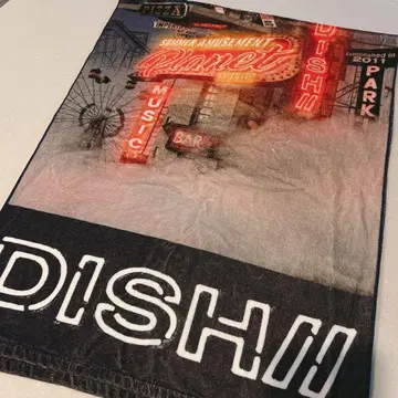 DISH// PLANET 코니퍼 타월