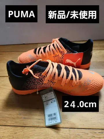 미사용 새상품 푸마 PUMA 축구화 스파이크 / 24.0cm