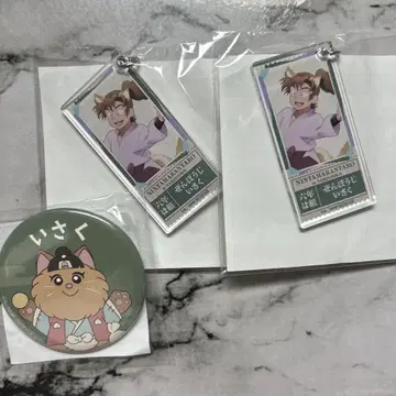닌타마 란타로 젠포우지 이사쿠 56mm 캔뱃지 티켓풍 키링