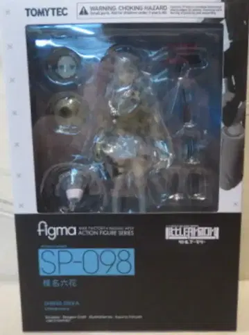 TOMYTEC figma SP098 리틀 아머리 시이나 로카