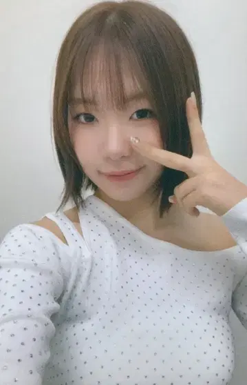 ME:I 초회 한정판 B 에비하라 북 MIRAI