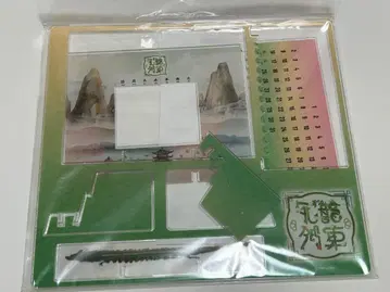 와이텔즈 꽃 용 기차 만년 달력