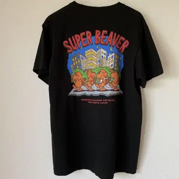 SUPER BEAVER 티셔츠 블랙 M 사이즈