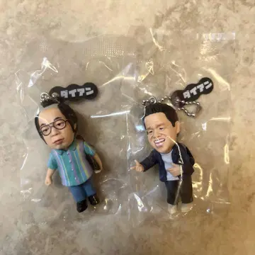 다이앤 고이고고이데 스스스나 가챠 키링 2세트