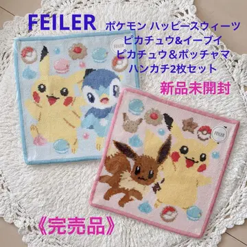완판템 FEILER 포켓몬 해피 스위츠 피카츄&이브이&팽도리