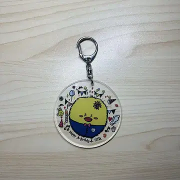 텟타 생탄 아크링 키링
