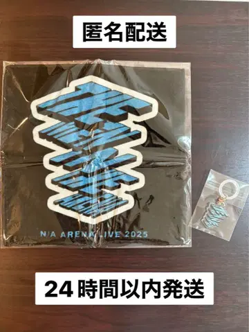 THE MEN IN THE ARENA N/A 복권 타월 엄브렐라 마커