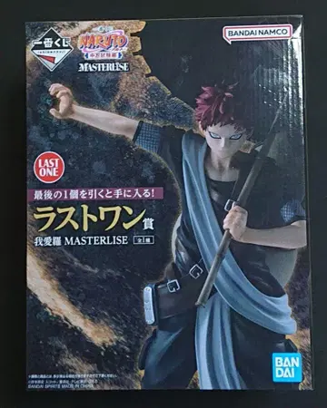 제일복권 NARUTO 라스트 원 상 가아라 피규어