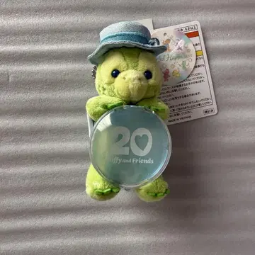오르멜 봉제 인형 배지 컬러풀 행복 20주년