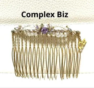 한정 판매 Complex Biz 스와로 빗