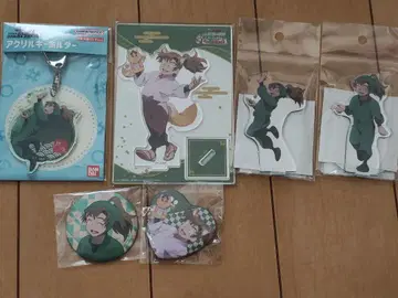 닌타마 란타로 젠포우지 이사쿠 세트