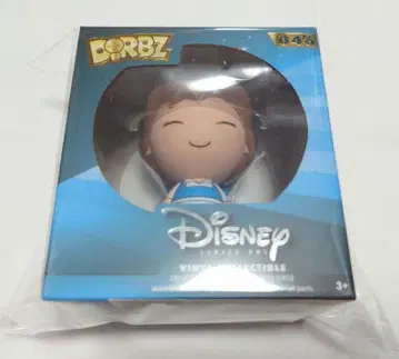 DORBZ 디즈니 미녀와 야수 마을 소녀 벨 피규어