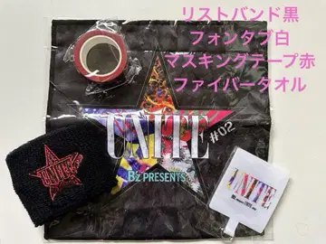 B'z UNITE02 가챠 정리 4점