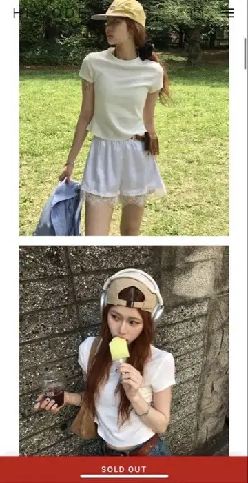 HIICODE. 자카드 컴팩트 티셔츠 HK-027