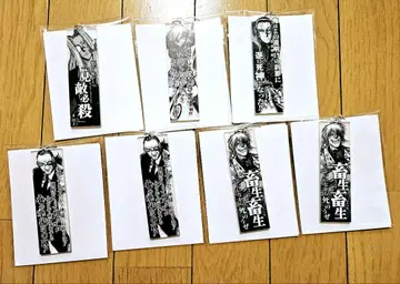 HELLSING 히라노 코타로 대박람회 프리즘 바 키링