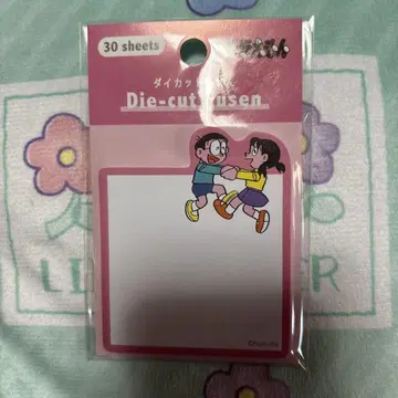 여러 가지