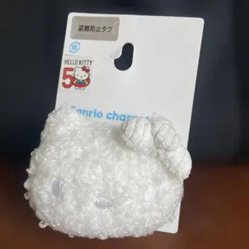 Sanrio 헬로키티 50주년 마스코트 클립 레어