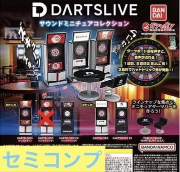 DARTSLIVE 사운드 미니어처 컬렉션 세미 컴프 5종