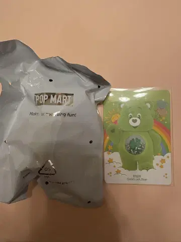 CareBears 케어 베어 팝 마트 컬러풀 허그 피규어 미개봉