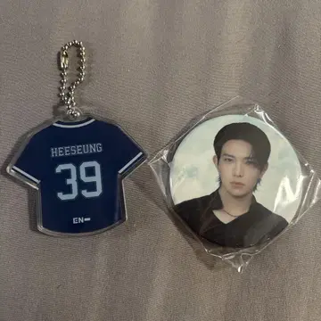 HEESEUNG 배지 & 키링 세트