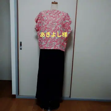 기모노 리메이크 블라우스와 롱 스커트