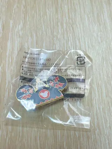 미키 한정판 핑 배치