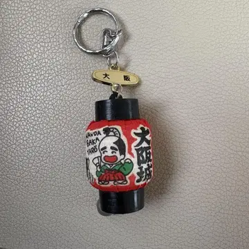 오사카 성 키링 제등 오사카 기념품 osaka