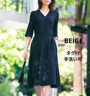 미사용 BEIGE 베이지 CINDY 카슈쿨 롱 슬리브 원피스