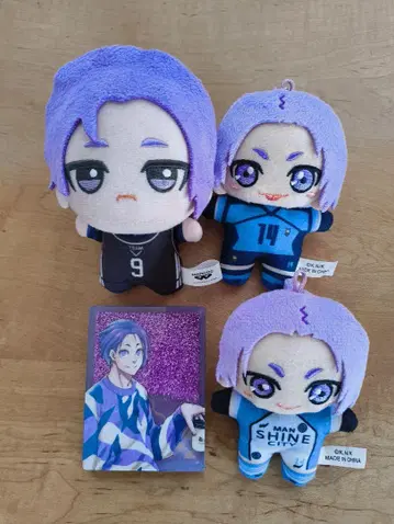 블루 록 미카게 레오 굿즈 묶음 판매