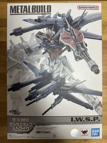 메탈 빌드 I.W.S.P
