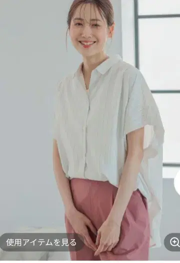 [미사용 택 포함] 글로벌 워크 관리 용이 판초 셔츠