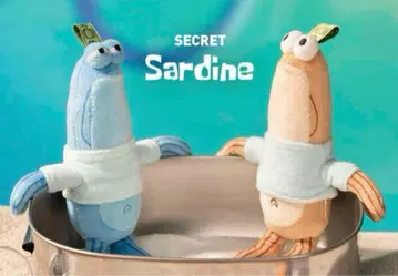 POPMART 팝마트 스폰지밥 SARDINE 시크릿 secret