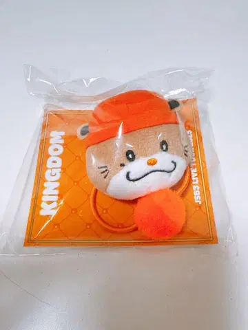 NAOTO KINGDOM 폼폼 캐릭터 머리끈