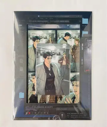 한국 BL LEZHIN 징크스 감시 카메라 4컷 필름