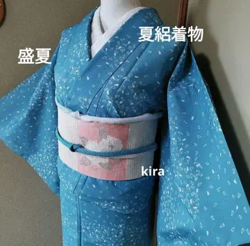 워셔블 여름 명주 기모노