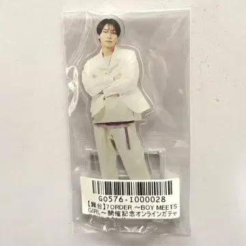 7ORDER 온라인 가챠 아크릴 스탠드 아베 아라시