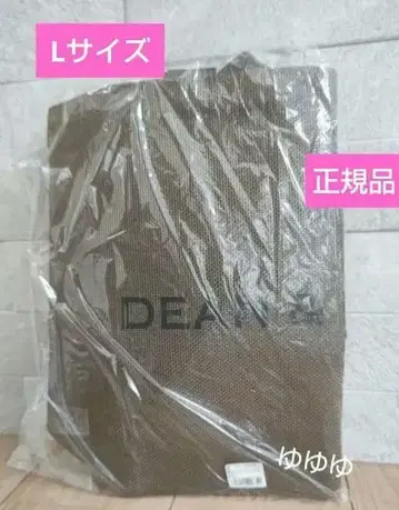 딘앤델루카 메쉬 토트백 골드 L 사이즈 2024 한정판