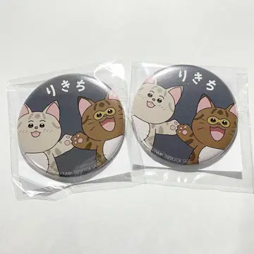 닌자 타마 난타로 난자 타운 캔뱃지 리키치