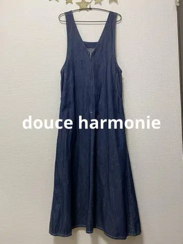douce harmonie 2way 데님 원피스