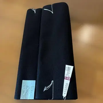 기모노