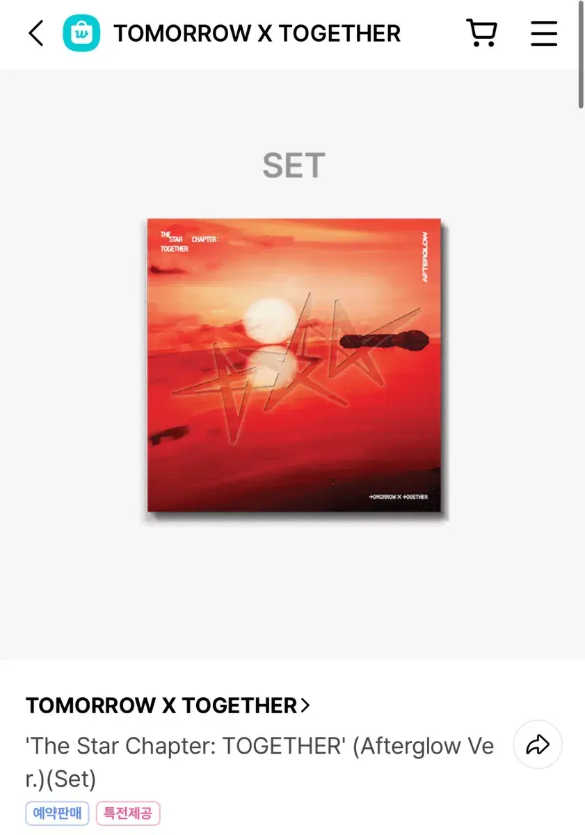 TXT individual album buncheol