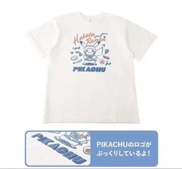 티셔츠 라면 피카츄 포켓몬 센터 후쿠오카 R XL
