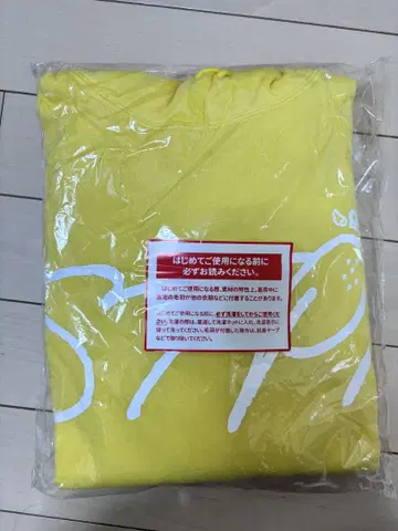 루토군 STPR 후드티