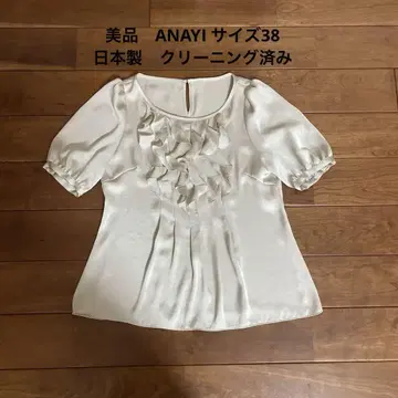 새상품급 ANAYI 티셔츠
