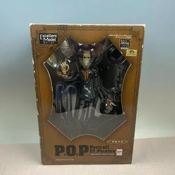 01 원피스 P.O.P STRONGedition 브룩 피규어